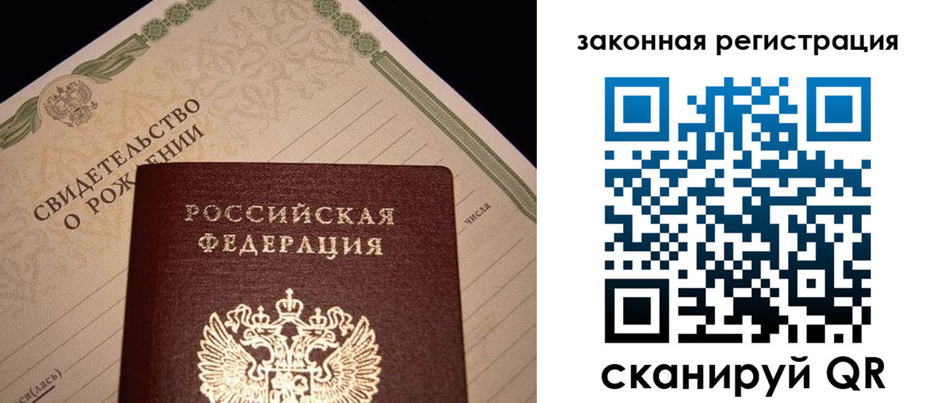форма 3 в Махачкале